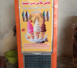 Cone Ice Cream Machine for Sale