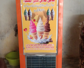 Cone Ice Cream Machine for Sale