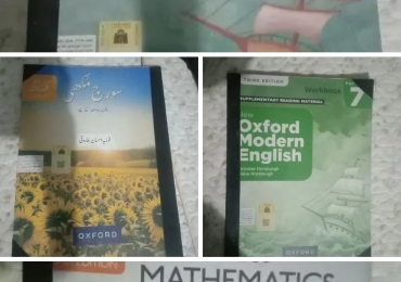 Oxford Books 7th class